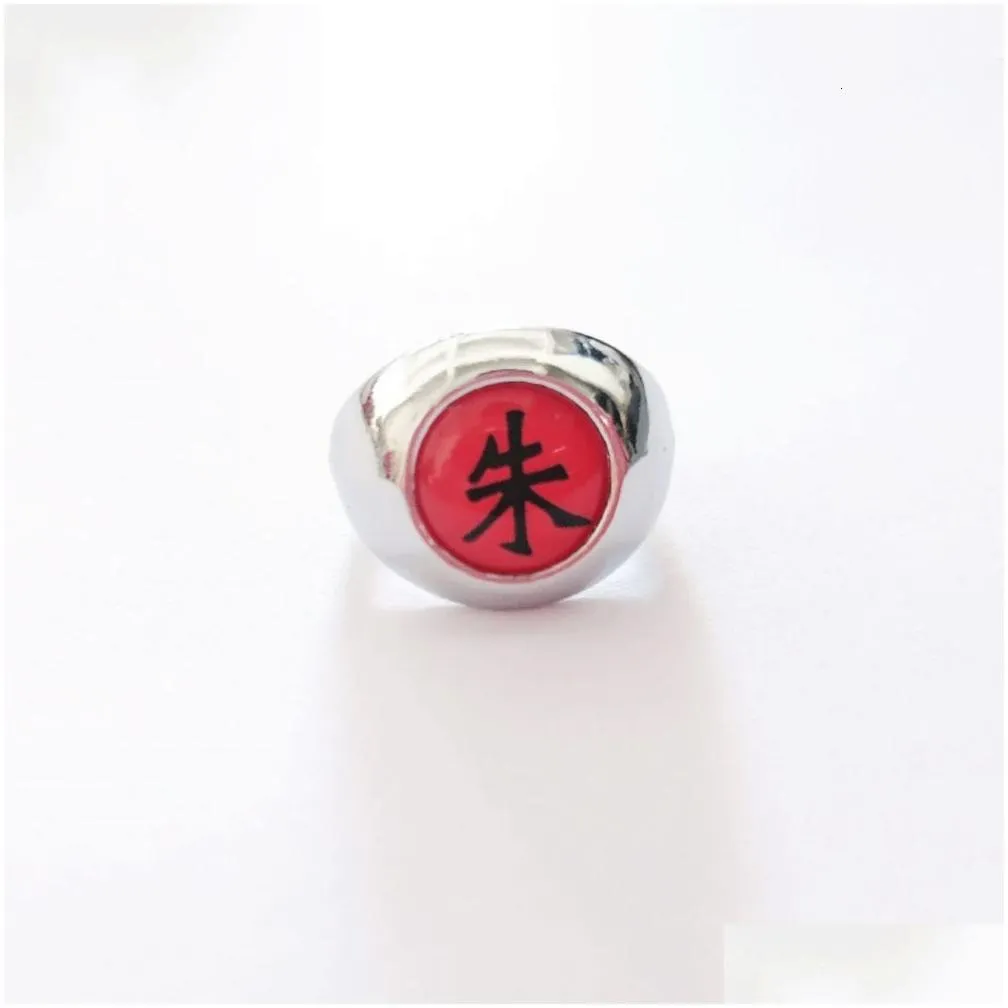 fire designers 10 writing wheel eye xiao organization ring kakashi sasuke yu zhi bo weasel penn boxed handmade h6mr