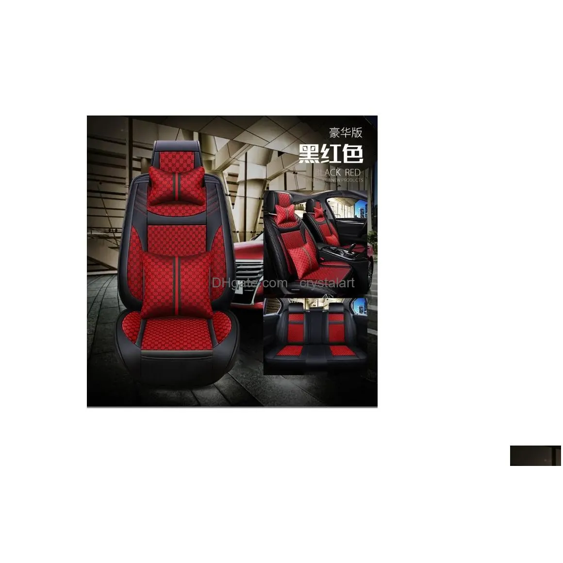 Car Seat Covers 23 Years Of New All-Inclusive Ancient Leather Linen Car Cushion Four Seasons Seat Five-Seat Er Drop Delivery Automobil Dhg7Y