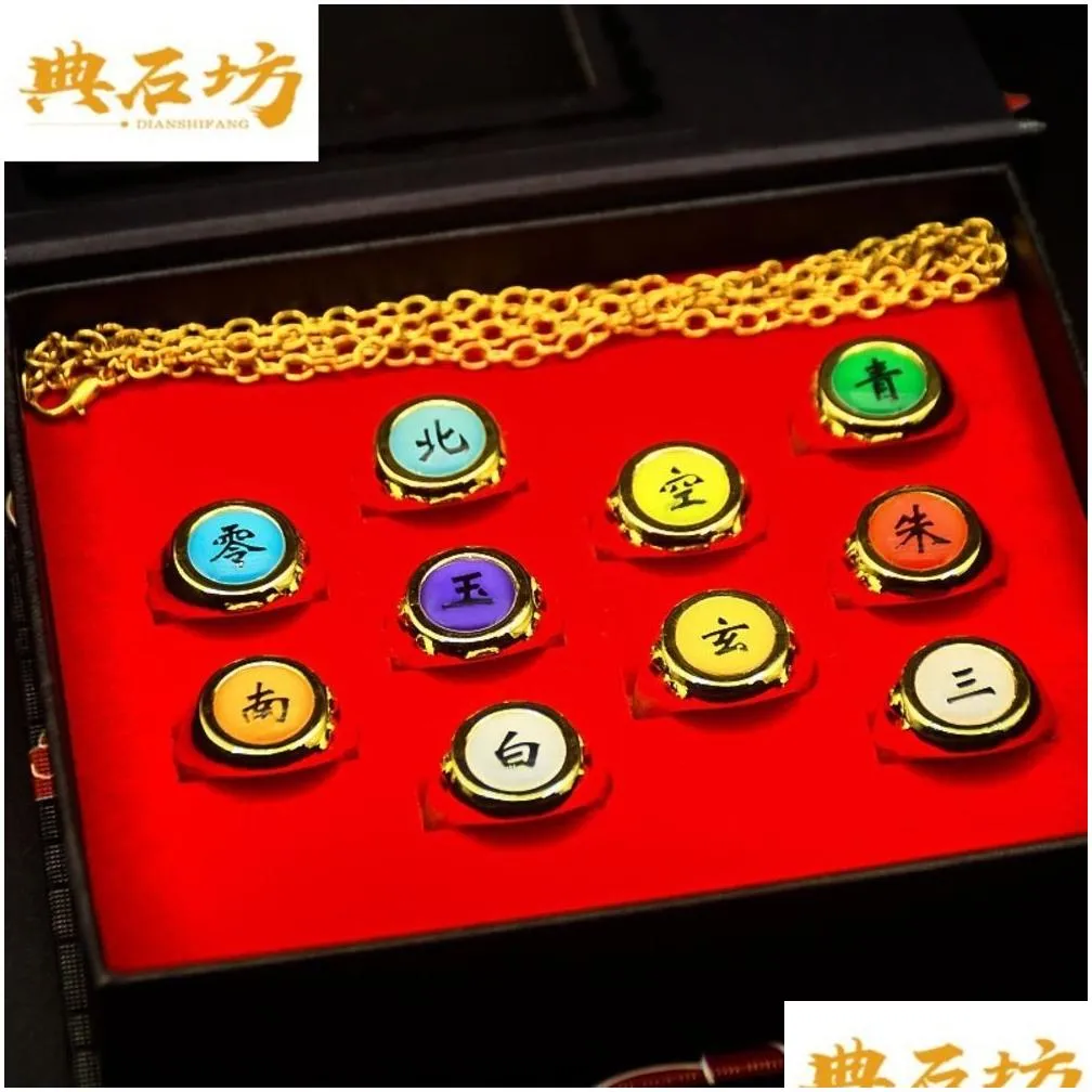 animation surrounding xiao organization yu zhi bo weasel ring fire designers set childrens day toy gift man klg3