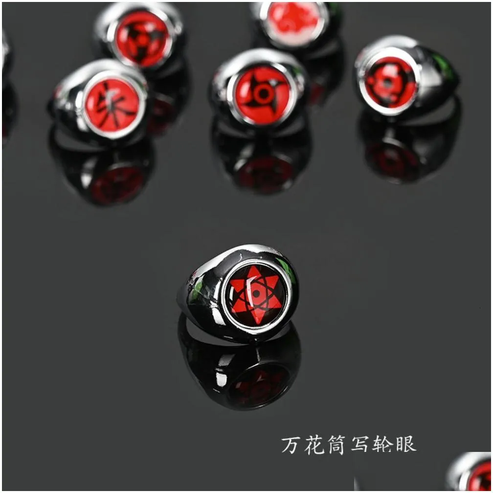 fire designers ring written with round eyes weasel rosefinch xiao red cloud kakashi sasuke kaleidoscope million set lbub