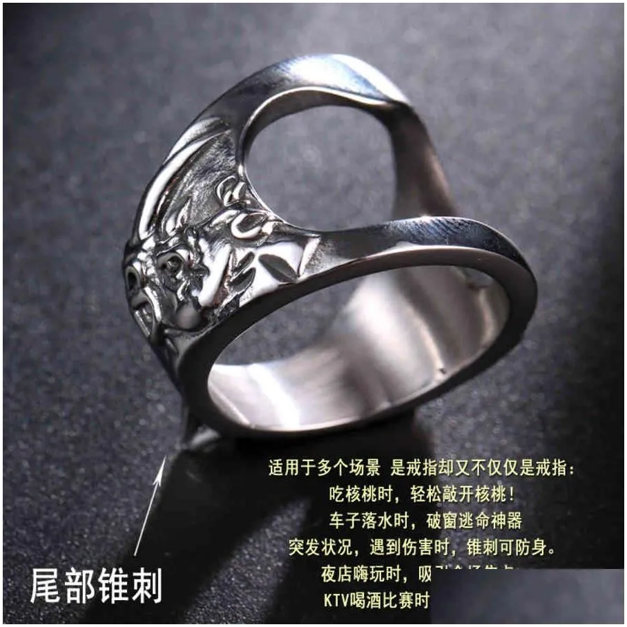 beer ring mens bottle opener personality trendsetter creative selfdefense net red cap artifact jewelry t7eb727
