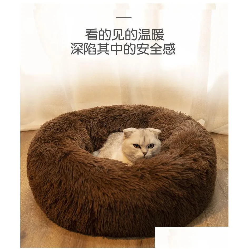 comfortable cat beds and dog bed round pet supplies winter warm mat and pads 100% cotton