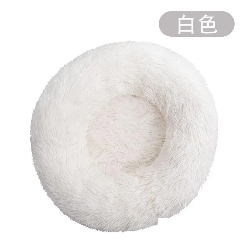 comfortable cat beds and dog bed round pet supplies winter warm mat and pads 100% cotton