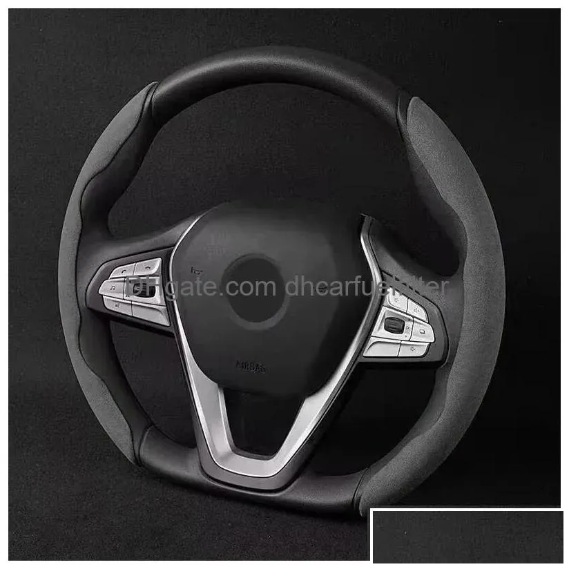 steering wheel covers ers for 308 408 508 rcz 208 3008 2008 206 207 car er suede pu leather accessories interior coche drop delivery a