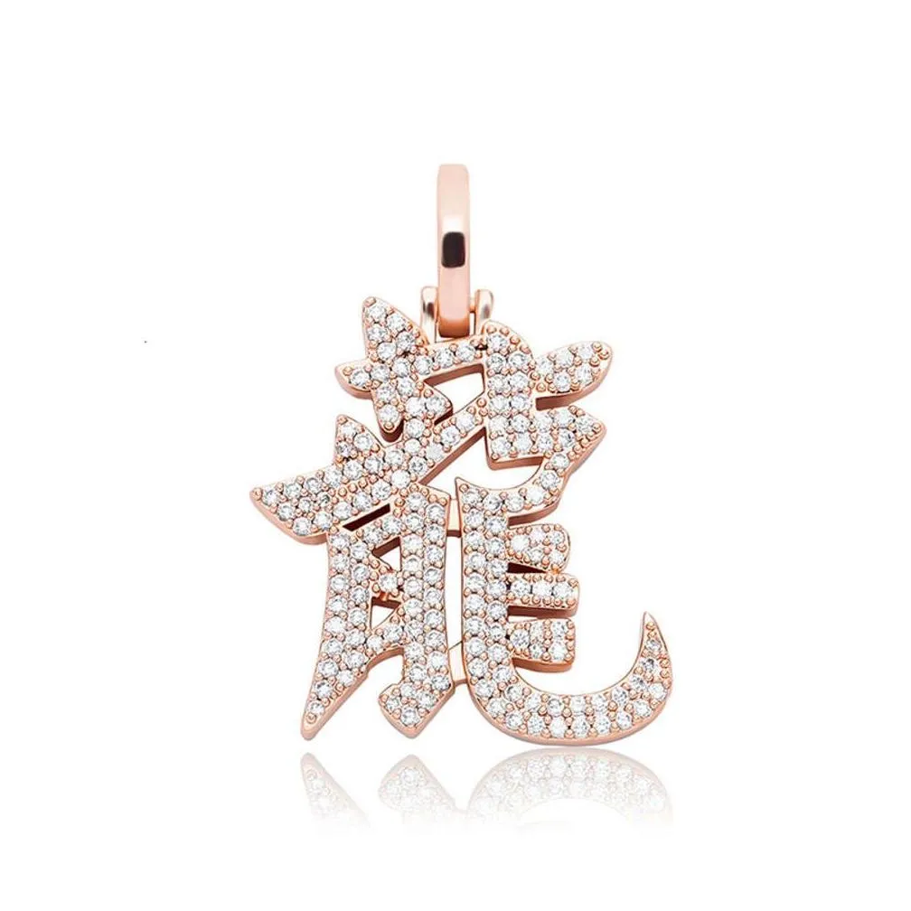 Chinese Traditional Dragon Charm Diamond Om Pendant With Chinese Traditional Dragon Charm Diamond Om Pendant With