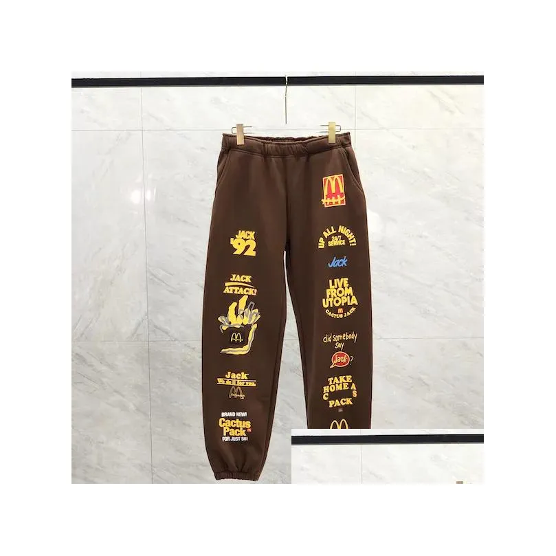 Designer logo sweatpants hotsell