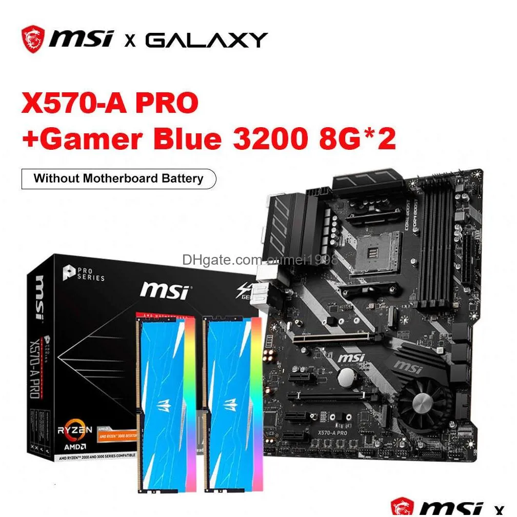 Motherboard Msi X570 A Pro Ryzen 5700X MSI X570A Pro X570 Motherboard