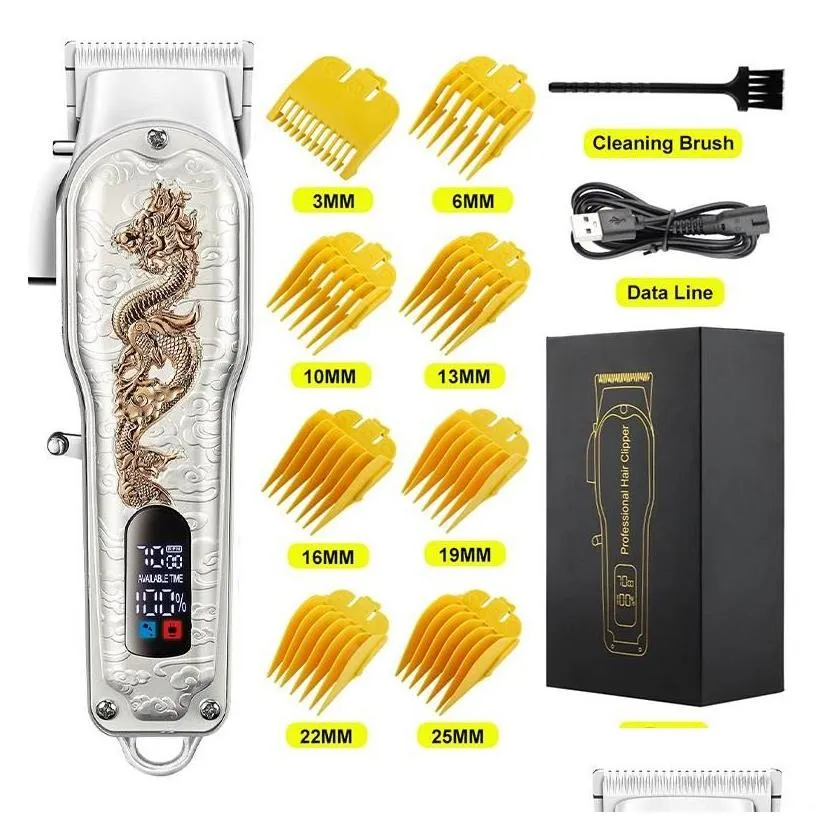 clippers trimmers hiena white set dragon professional hair clipper cordless trimmer for men shaver cutting hine barber hin beard drop