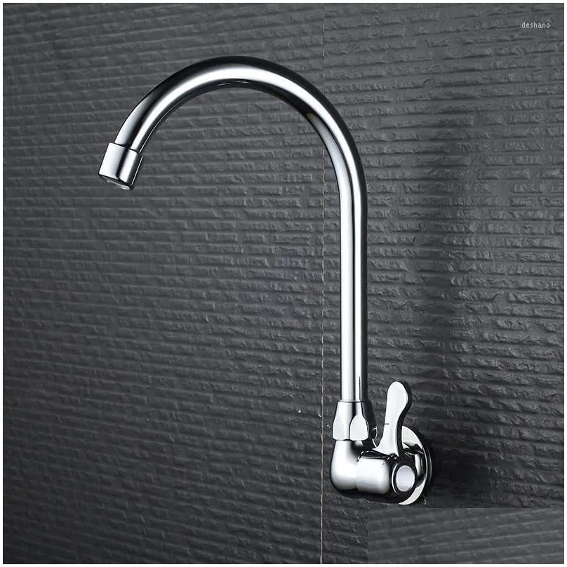 kitchen faucets horizontal large curved single cold dish basin faucet for el kitchens wall-in sink