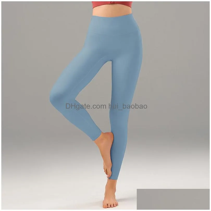 al lycra fabric solid color women yoga pants high waist sports gym wear leggings elastic fitness lady outdoor sports trousers