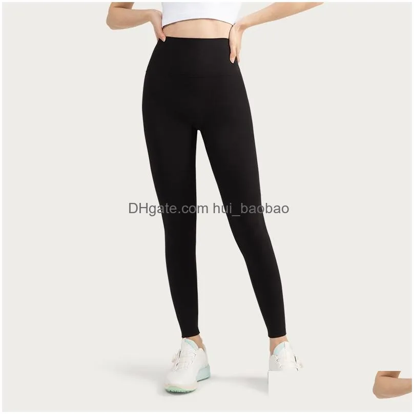 al women yoga pants push ups fitness leggings soft high waist hip lift elastic t-line sports pants with logo