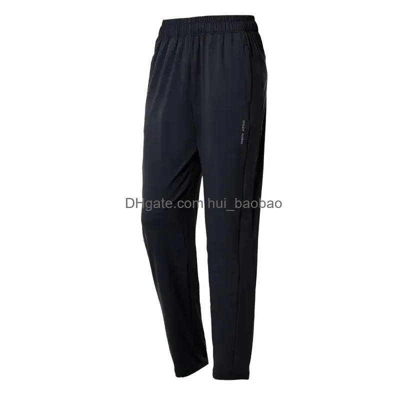 pants women loose sports pants quick dry running jogging trousers side pocket hidden drawstring elastic waist yoga gym sweatpants