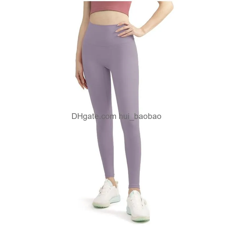 al women yoga pants push ups fitness leggings soft high waist hip lift elastic t-line sports pants with logo