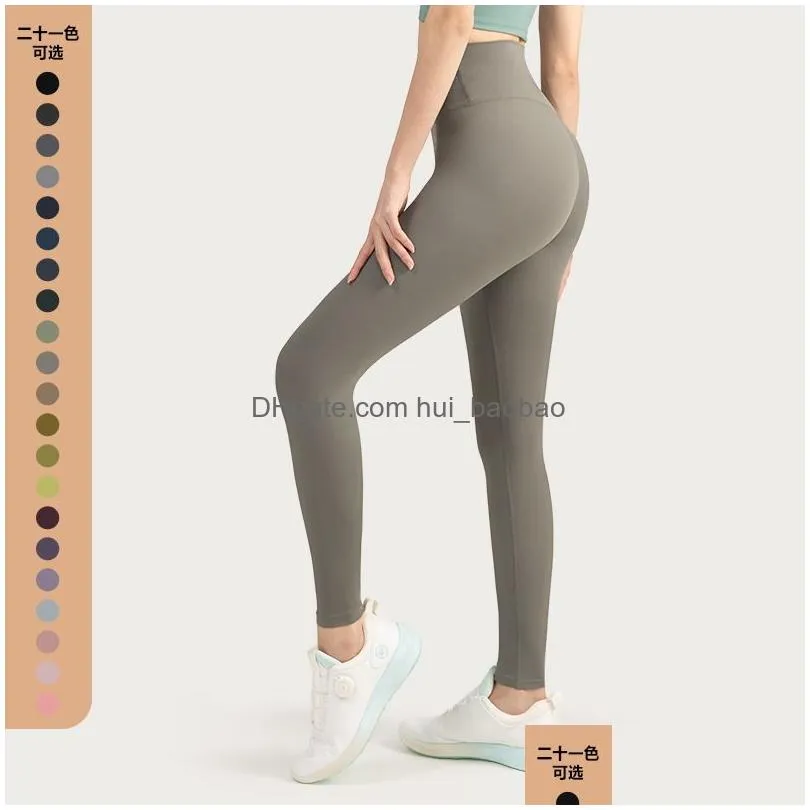 al women yoga pants push ups fitness leggings soft high waist hip lift elastic t-line sports pants with logo