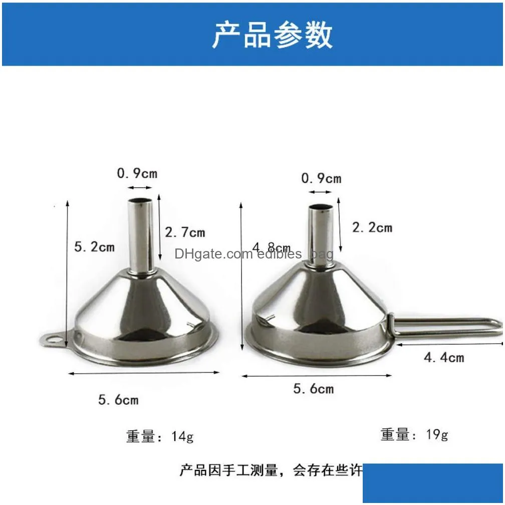 tianlin thickened stainless steel mini for household use oil pouring small caliber liquor liquid kitchen dispenser funnel