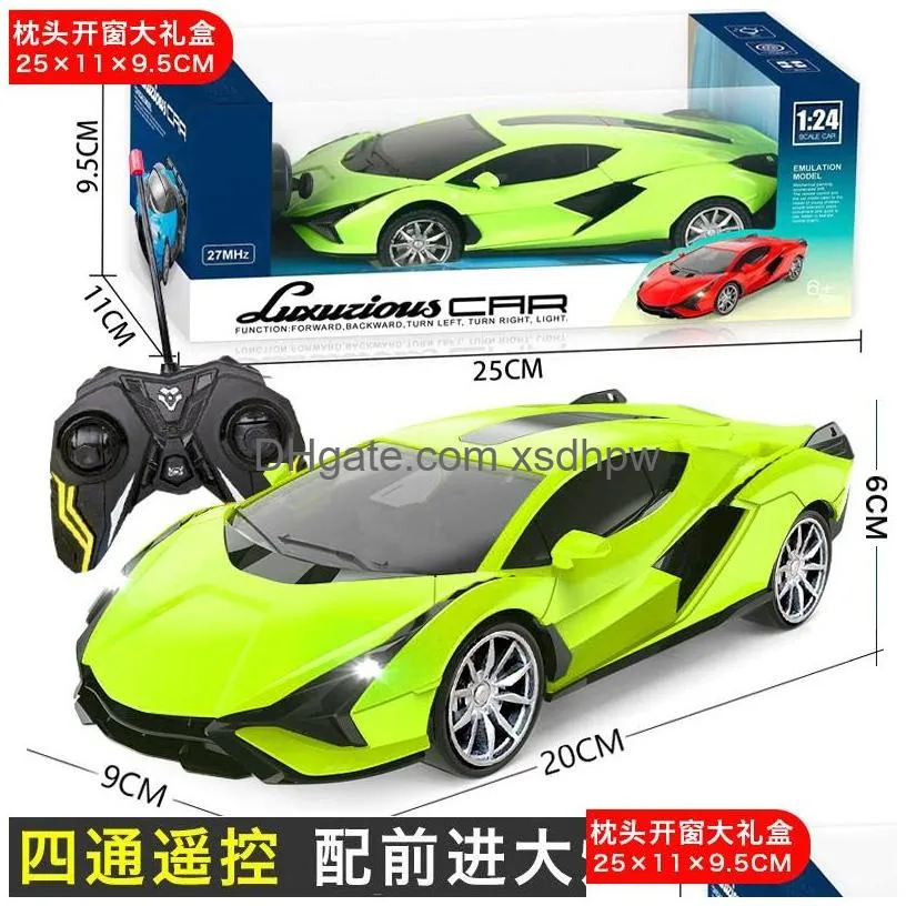 1 24 childrens four way remote control car charging remote control sports car simulation drift car model market toys male wholesale