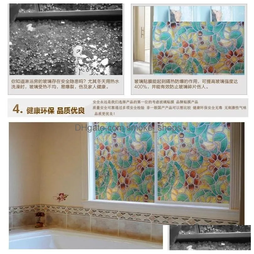 wallpapers quality glass film eco-friendly vintage translucidus transparent bathroom multicolour window stickers