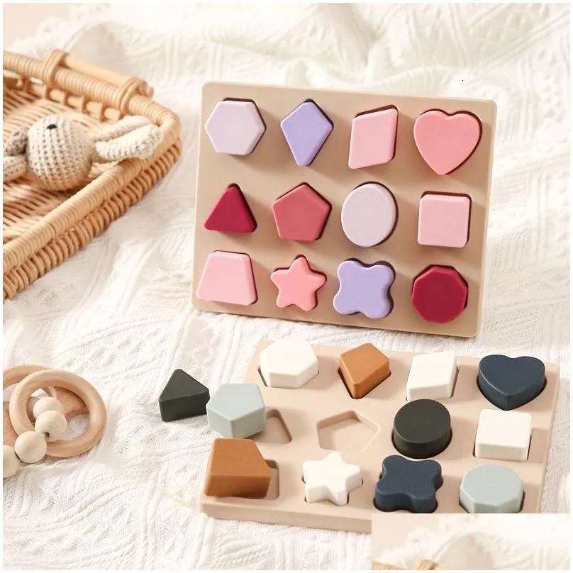Intelligence Toys 1Set Baby Sile Montessori Geomet Jigsaw Puzzle Nested Stacking Bpa Preschool Educational Games Kids Drop Delivery Dhamg