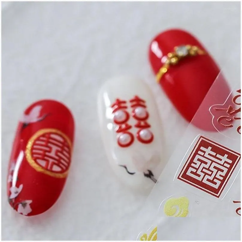 Stickers & Decals Nail Stickers Blessing Red Manicure Decals Chinese Style Wedding Decorations Engraved Slider 5D Embossed Art Sticker Dhp52