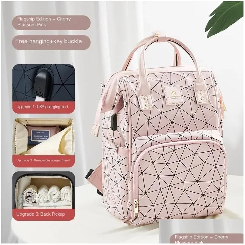 Diaper Bags Aibedila Mommy Bag Waterproof Large Capacity Fashionable And High Quality Supplies For Women Babies Backpacks Drop Delive Dh78I