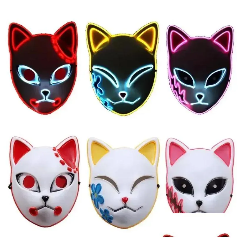 party masks demon slayer tanjirou mask sabito mascarilla anime makomo cosplay masques halloween costume mascaras led dhl ship