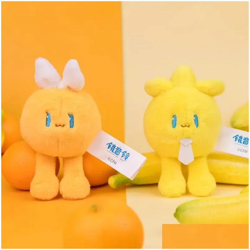 Plush Dolls P Dolls Original Bemoe Kagamine Rin Wool Stuffed Toy Doll 15Cm Kawaii Cartoon Character Series Childrens Birthday Gift Dro Dhije