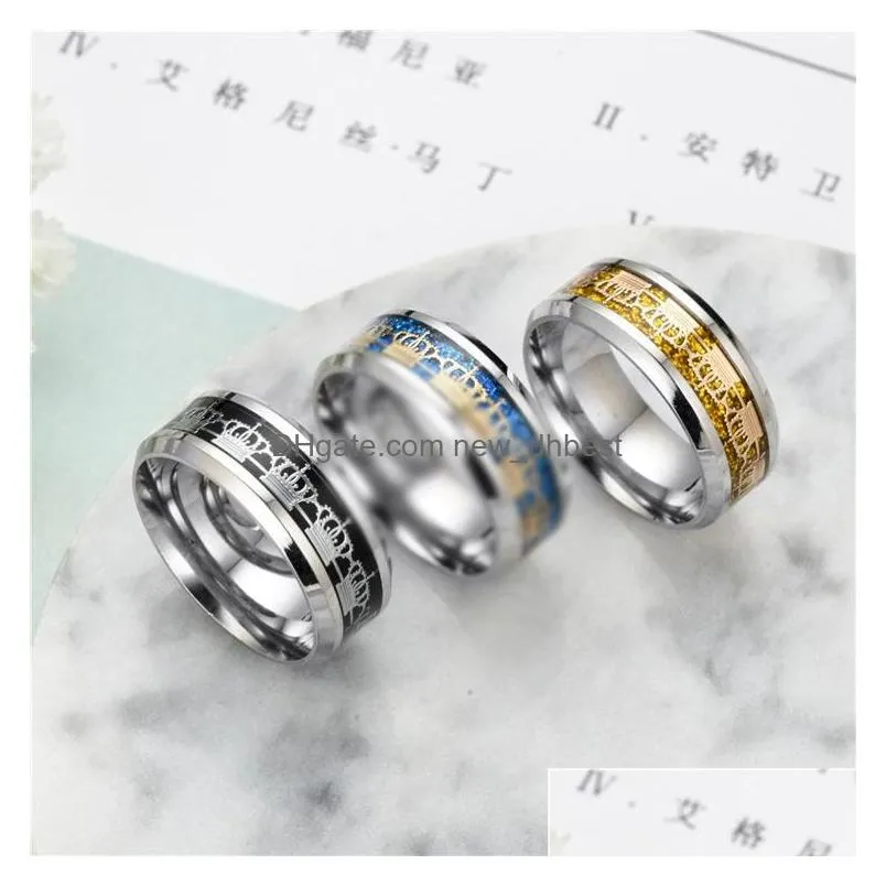 Band Rings Fashion 316L Titanium Steel Gold Sier Ring Crown Stainless Jewelry For Men Lord Wedding Lovers Drop Delivery Jewelry Ring Dhitb