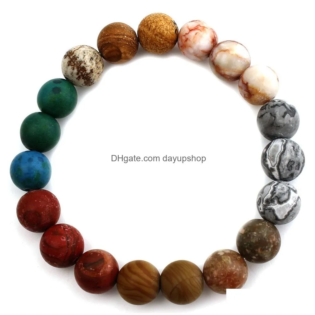 Beaded Update 10Mm Universe Natural Stone Agate Bracelet Stretch Beaded Bracelets For Women Men Fashion Jewelry Drop Delivery Jewelry Dh8No