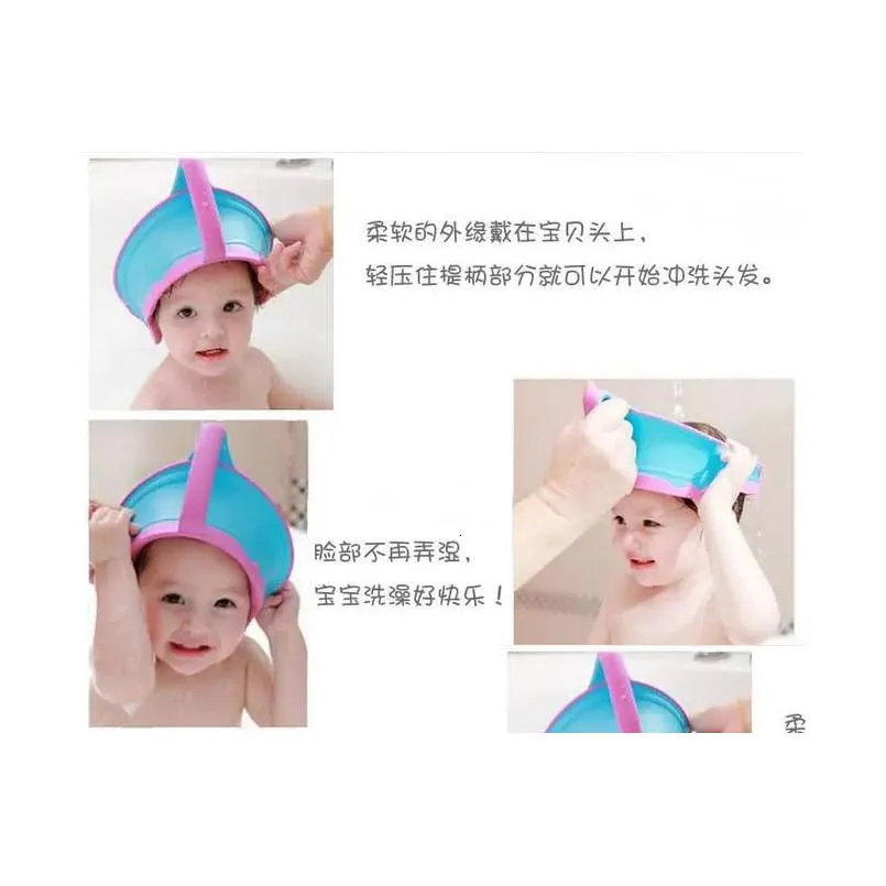 Shower Caps Safe Shampoo Baby Cap Bathing Bath Protect Soft Hat For Children Kids Gorro De Ducha Tonsee Ss1835 231006 Drop Delivery Dhl8M