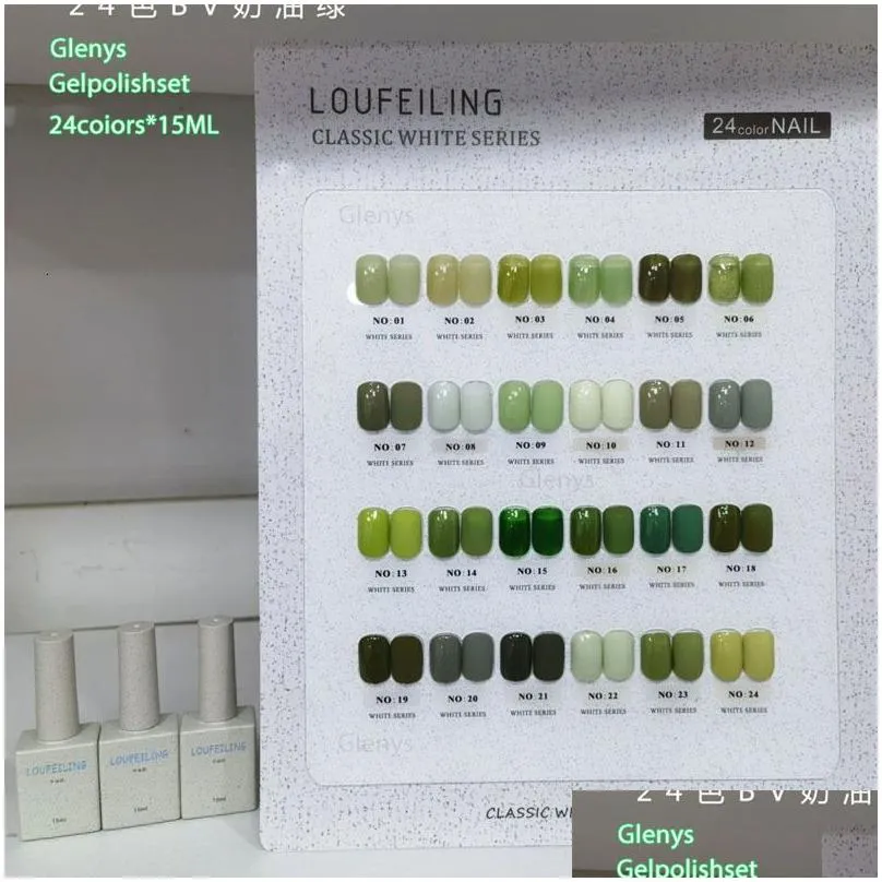 Nail Polish 24 Color Series Escent Green Adhesive A Complete Set Of Candy  Nai 230712 Drop Delivery Dhkm9