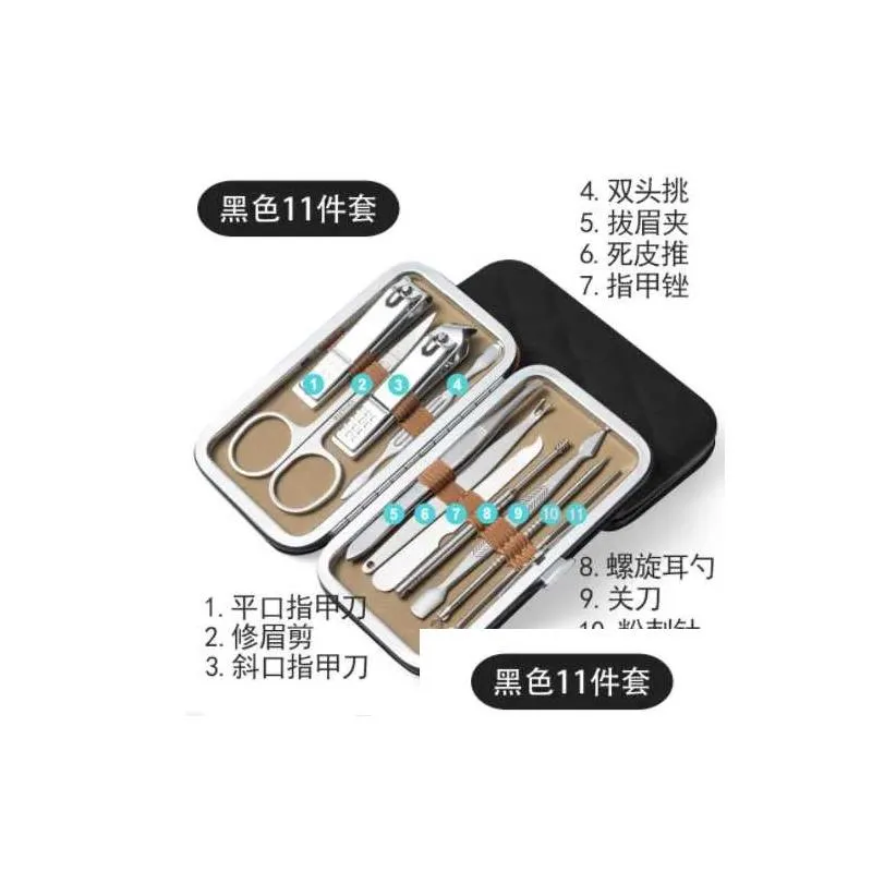 Nail Manicure Set 9/11/16/19 Pcs Manicure Cutters Nail Clipper Set Stainless Steel Ear Spoon Clippers Pedicure Art Tool Drop Delivery Dhwjt