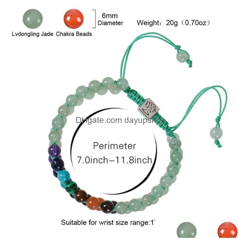 Chain Tree Of Life Charm Bracelet 6Mm Tiger Eye Amethyst Howlite Yoga 7 Chakra Healing Crystal Stone Double Layer Bracelets For Women Dhwmf