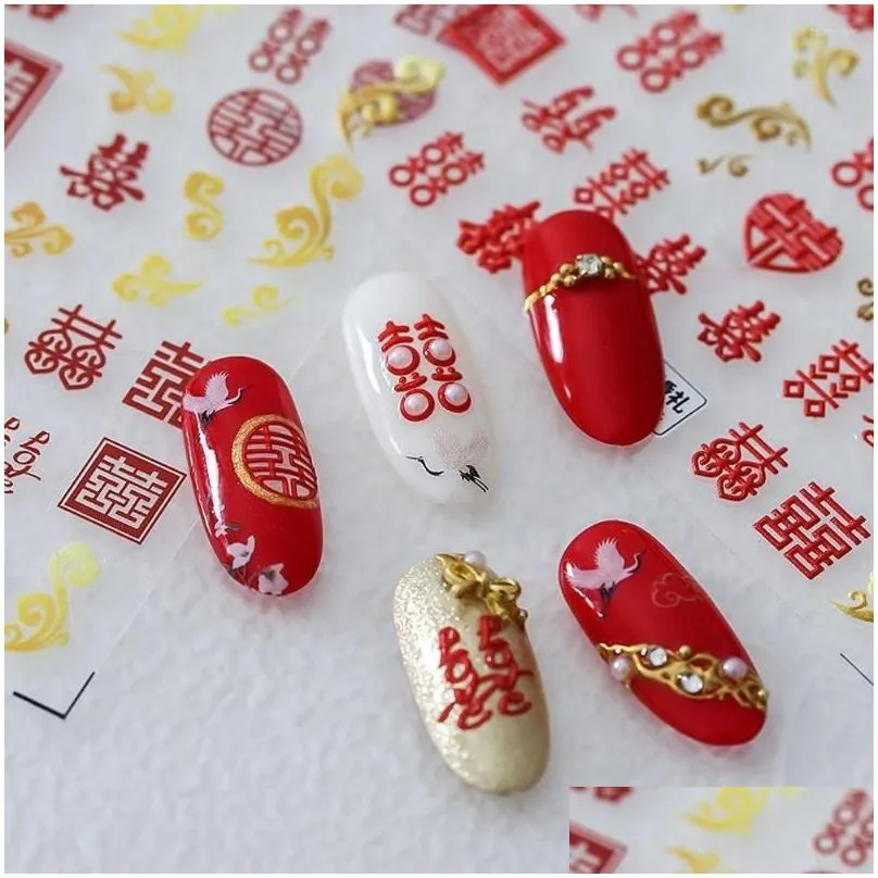 Stickers & Decals Nail Stickers Blessing Red Manicure Decals Chinese Style Wedding Decorations Engraved Slider 5D Embossed Art Sticker Dhp52