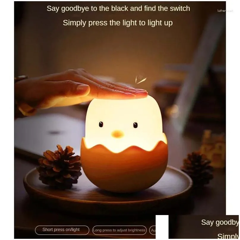 Night Lights 1 Piece Soft Sile Usb Rechargeable Bedroom Decor Gift Animal Egg Shell Chick Bedside Lamp Yellow Light Drop Delivery Li Dhzhv