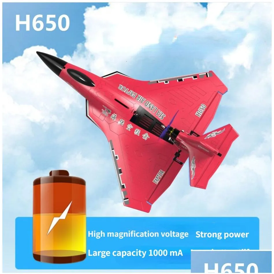 Electric/Rc Aircraft Rc Plane Foam Waterland And Air Raptor Waterproof Brushless Motor Fixed Wing Gliding Electric Model Drone Boy To Dhb9E