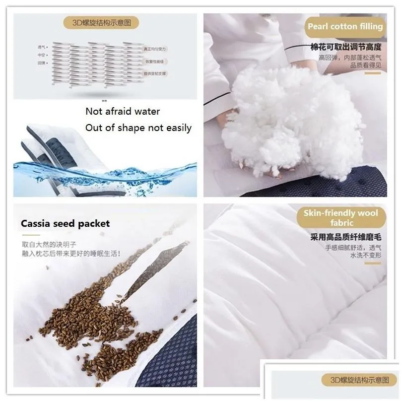 Pillow Cassia Slee Pillow Bed Protect The Cervical Spine Neck Pain Nice Sleep Use Pregnancy Bedding Buckwheat 201130 Drop Delivery Hom Dhbxl