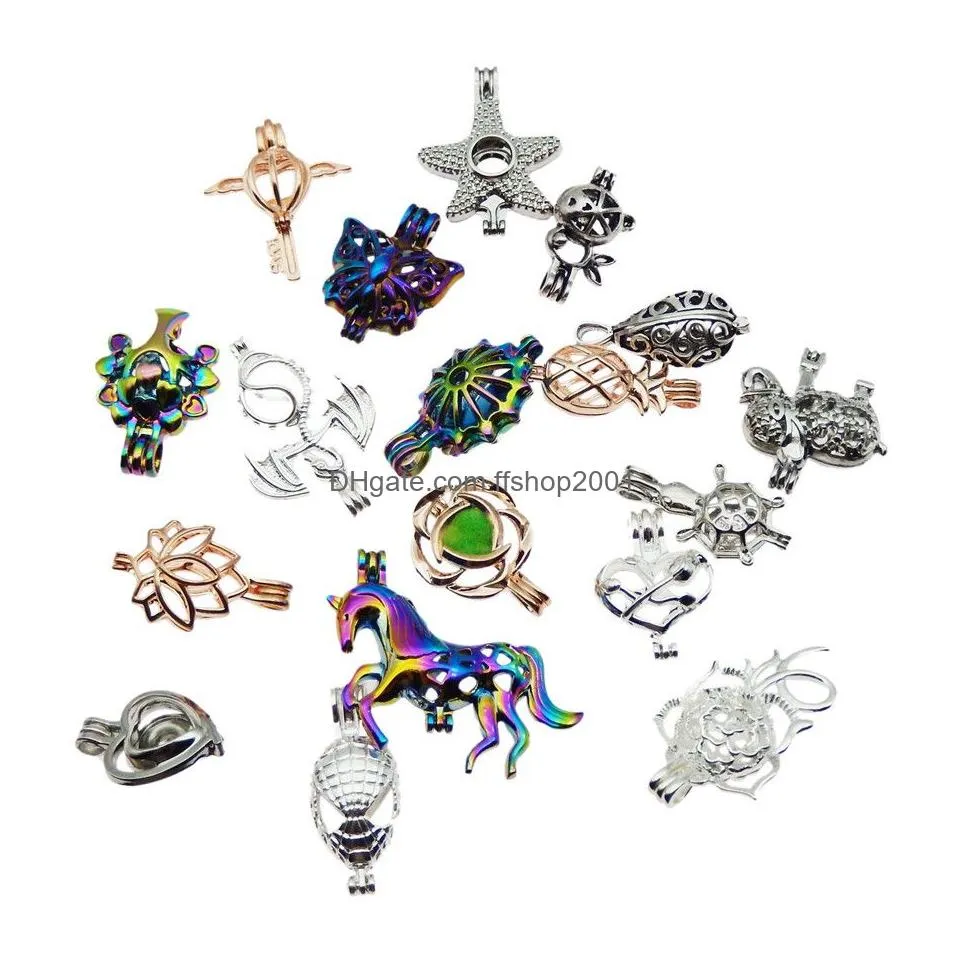 20pcs mixed colors hybrid models zinc alloy pearl cage pendants aromatherapy  oil diffuser jewelry necklace diy jewelry