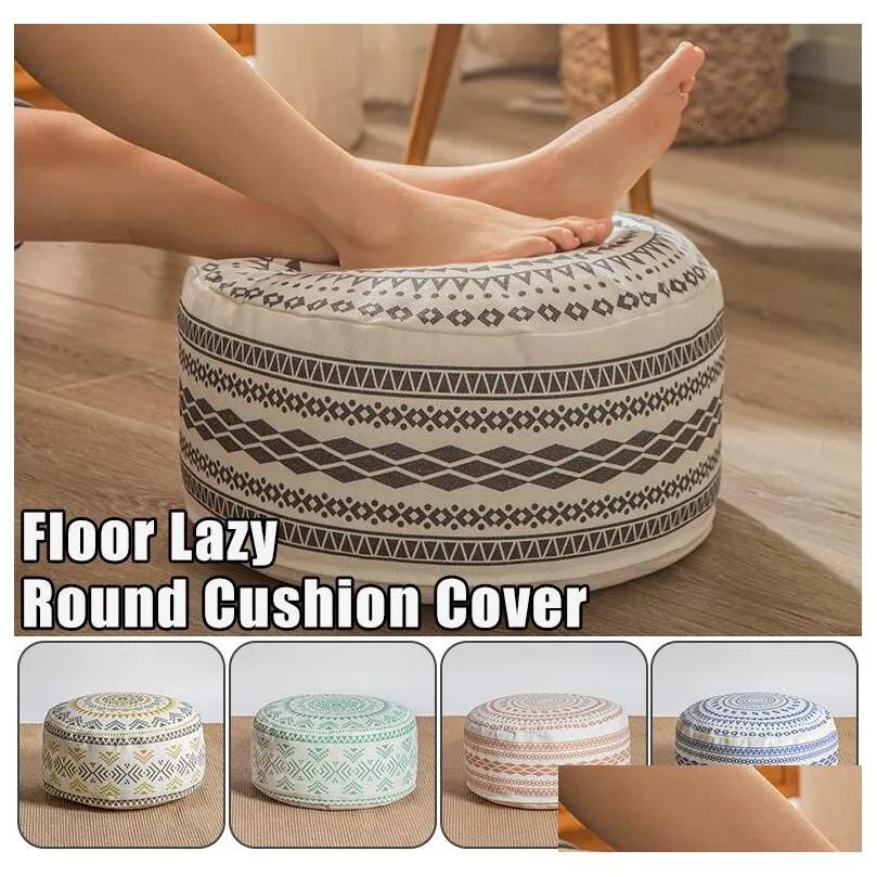 Cushion/Decorative Pillow Japanese Style Meditation Cushion Homestay Tatami Moroccan Pouf Er Unstuffed Ottoman Luxury Cotton Footstoo Dh1Hb