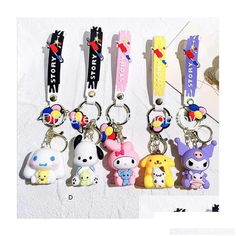 jewelry carton cute pvc keychains 3d car backpack dog key ring craft gift wholesale drop delivery baby kids maternity accessories