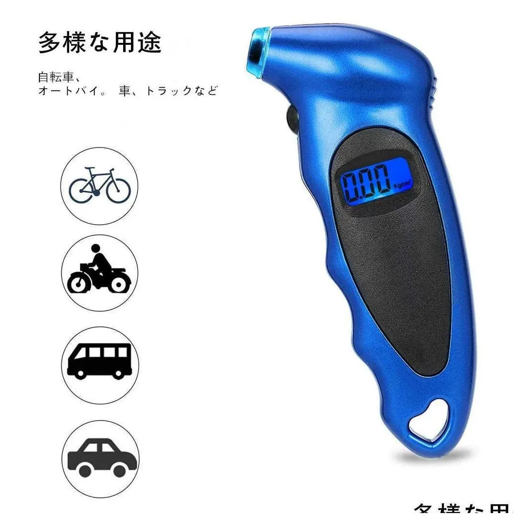 Other Auto Parts New Car Tire Pressure Gauge Tyre Wheel Type Tester Procession Tool Monitor Drop Drop Delivery Automobiles Motorcycles Dhyg9