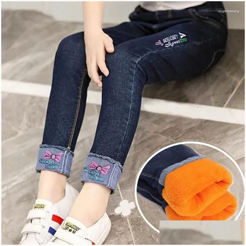 trousers girls winter the girls` cotton plus velvet big virgin children`s jeans ruffle pants teenage boy clothes