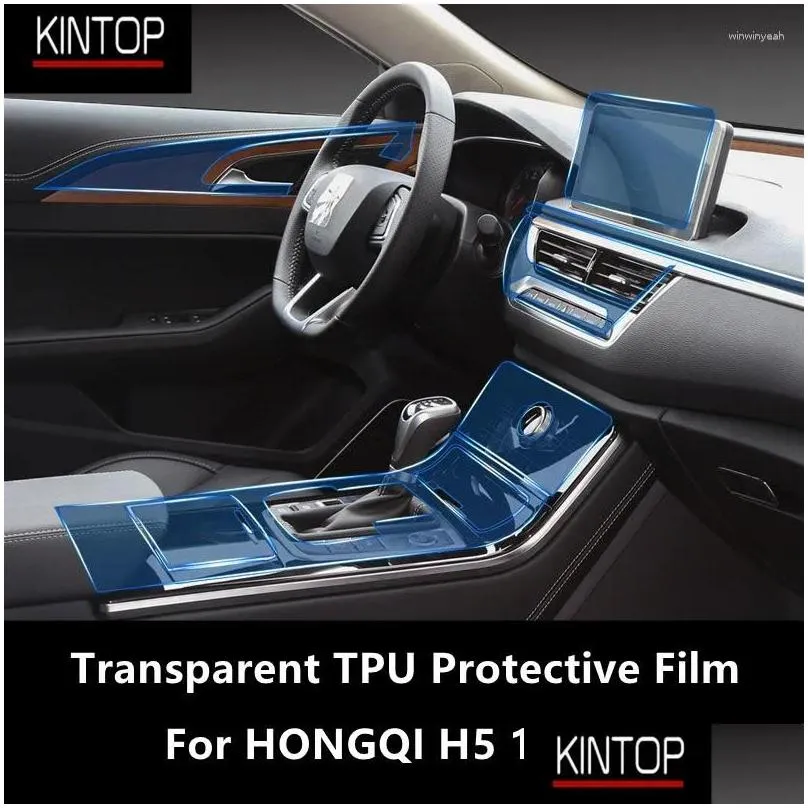 interior accessories for hongqi h5 18-22 car center console transparent tpu protective film anti-scratch repair refit