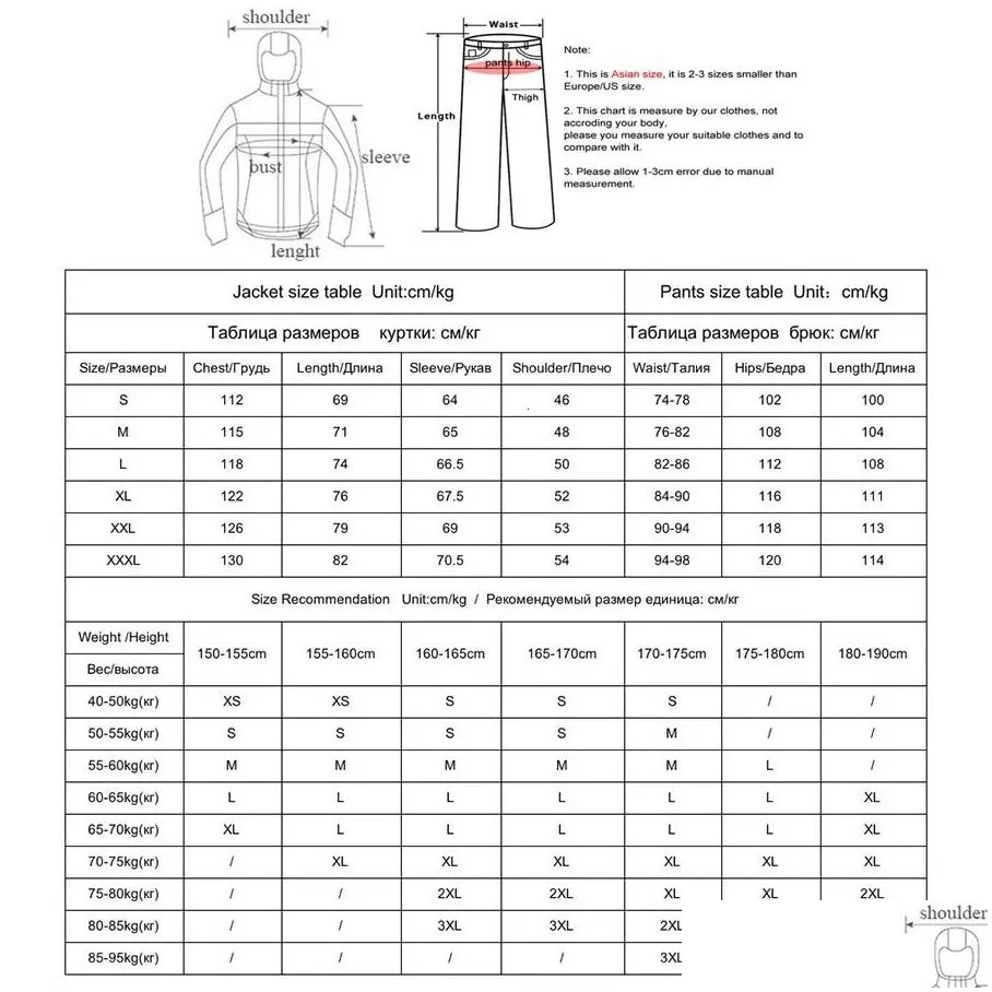 other sporting goods winter ski suit men high quality snowboard jacket and baggy pants super warm waterproof windbreaker outdoor snowmobile clothing