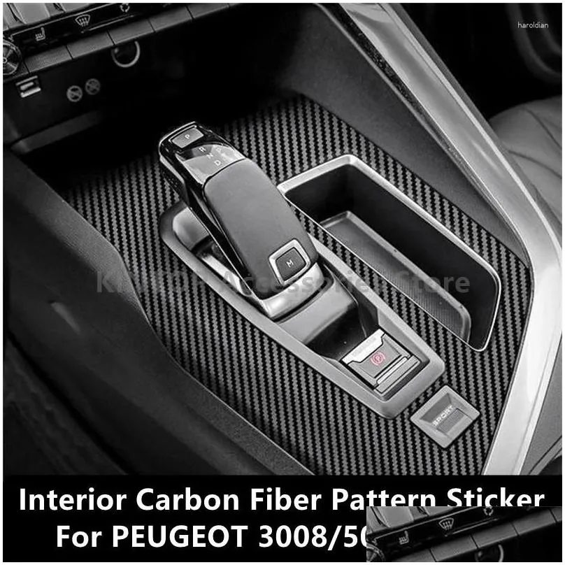 interior accessories for 5008 17-23 carbon fiber pattern sticker protective film modification refit