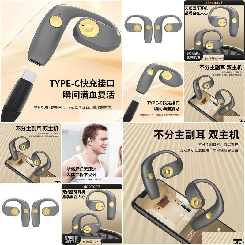 open sports headphones do not fit ears hanging ear type driving riding running business bluetooth headset