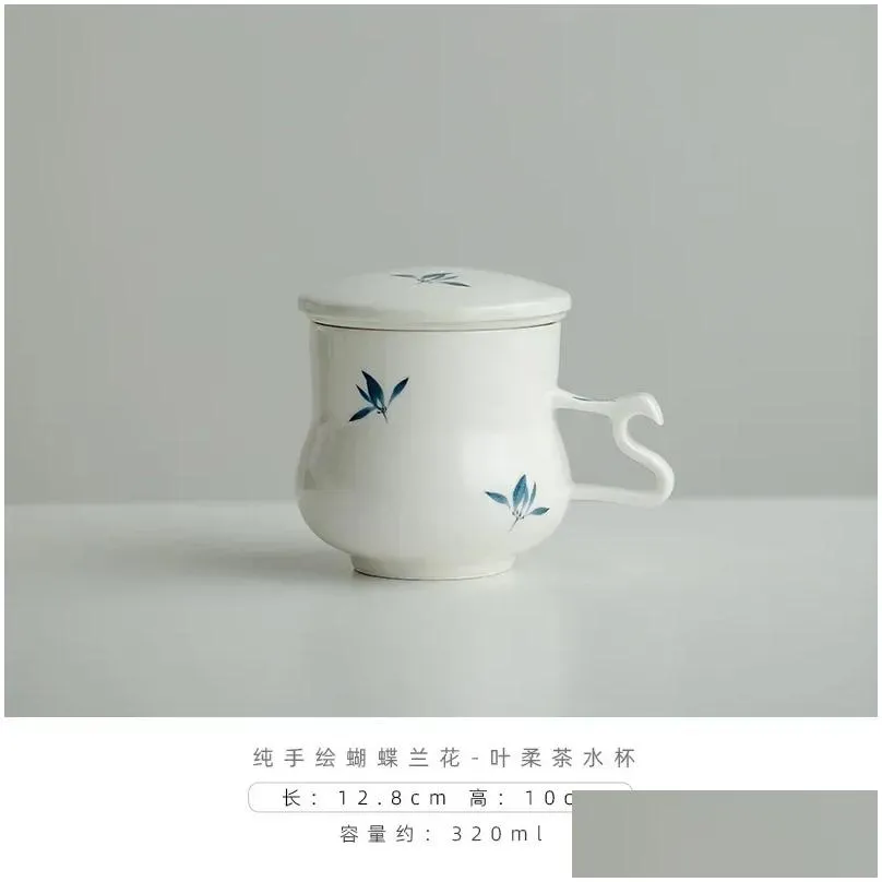 cups saucers 320ml pure hand-painted butterfly orchid ceramic tea water separation cup chinese filter maker personal special mug set