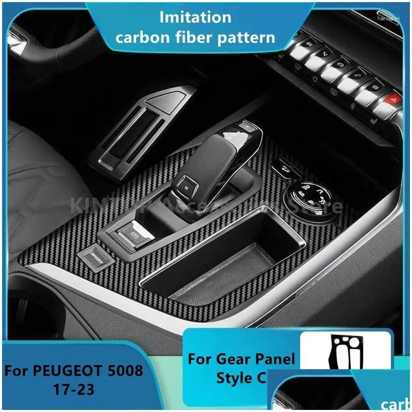 interior accessories for 5008 17-23 carbon fiber pattern sticker protective film modification refit