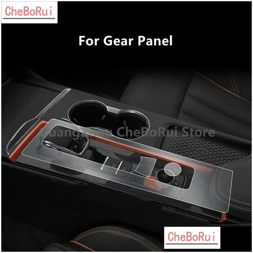 interior accessories for chery arrizo 5 gt/omoda gt 22-23 car center console transparent tpu protective film anti-scratch repair refit