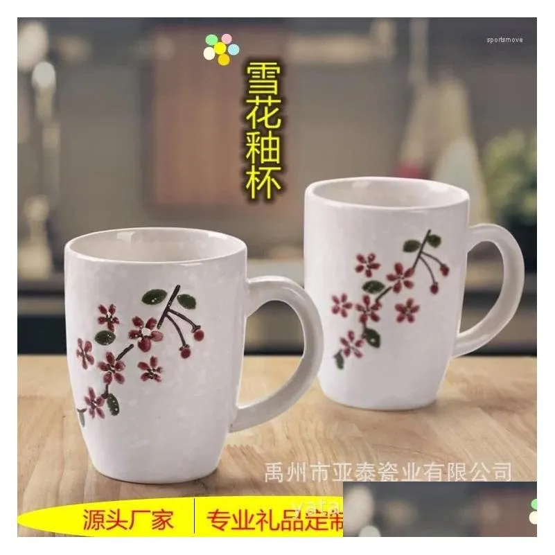 mugs creative hand-painted ceramic snowflake glazed cups gift sets opening may day holiday small gifts tea water