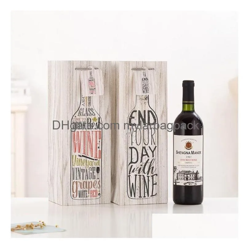 vintage wood grain paper wine bottle bag single red wine bag portable gift bag thickened w8753